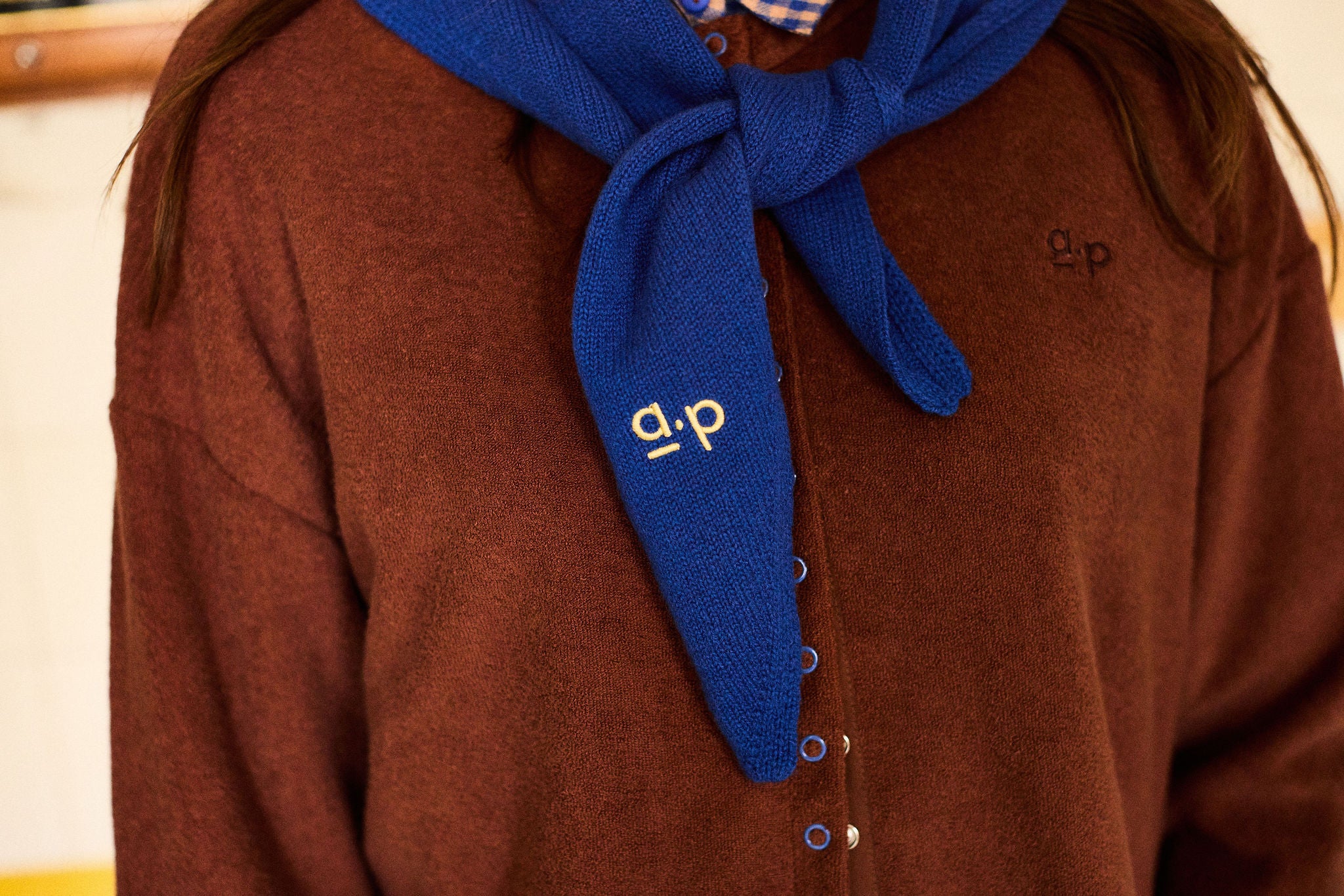 Terry Cloth Cardigan | Brown